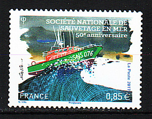 Франция, 2017, 50 лет обществу спасения на море, 1 марка